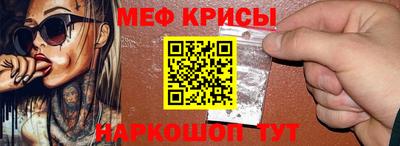 трава Гусев