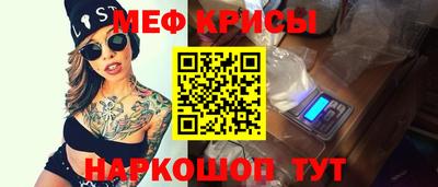 прущие грибы Гусиноозёрск