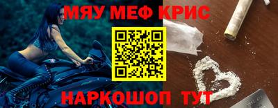 трава Гусев