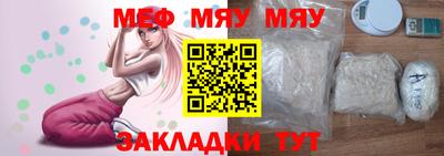 трава Гусев