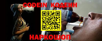прущие грибы Гусиноозёрск