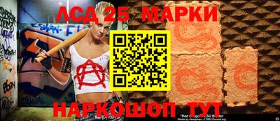 прущие грибы Гусиноозёрск