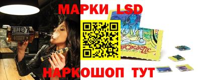 прущие грибы Гусиноозёрск