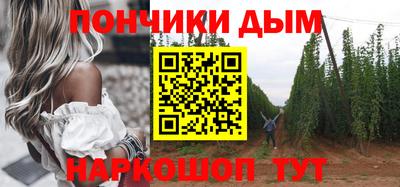 трава Гусев
