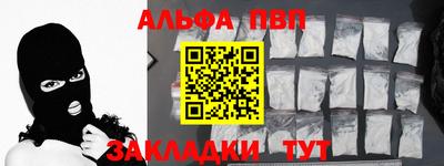 трава Гусев