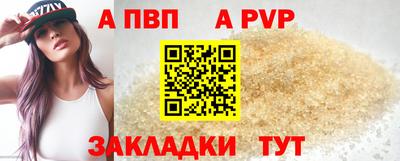 трава Гусев