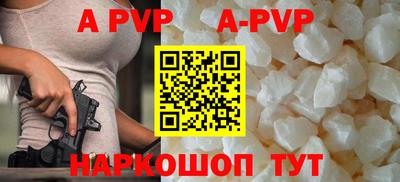 трава Гусев