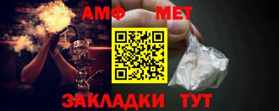 трава Гусев
