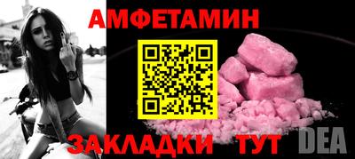 трава Гусев