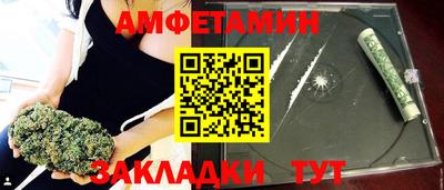 синтетический гашиш Гусь-Хрустальный