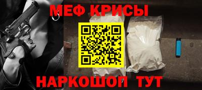 прущие грибы Гусиноозёрск