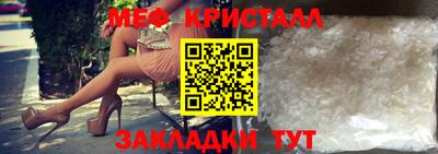 трава Гусев